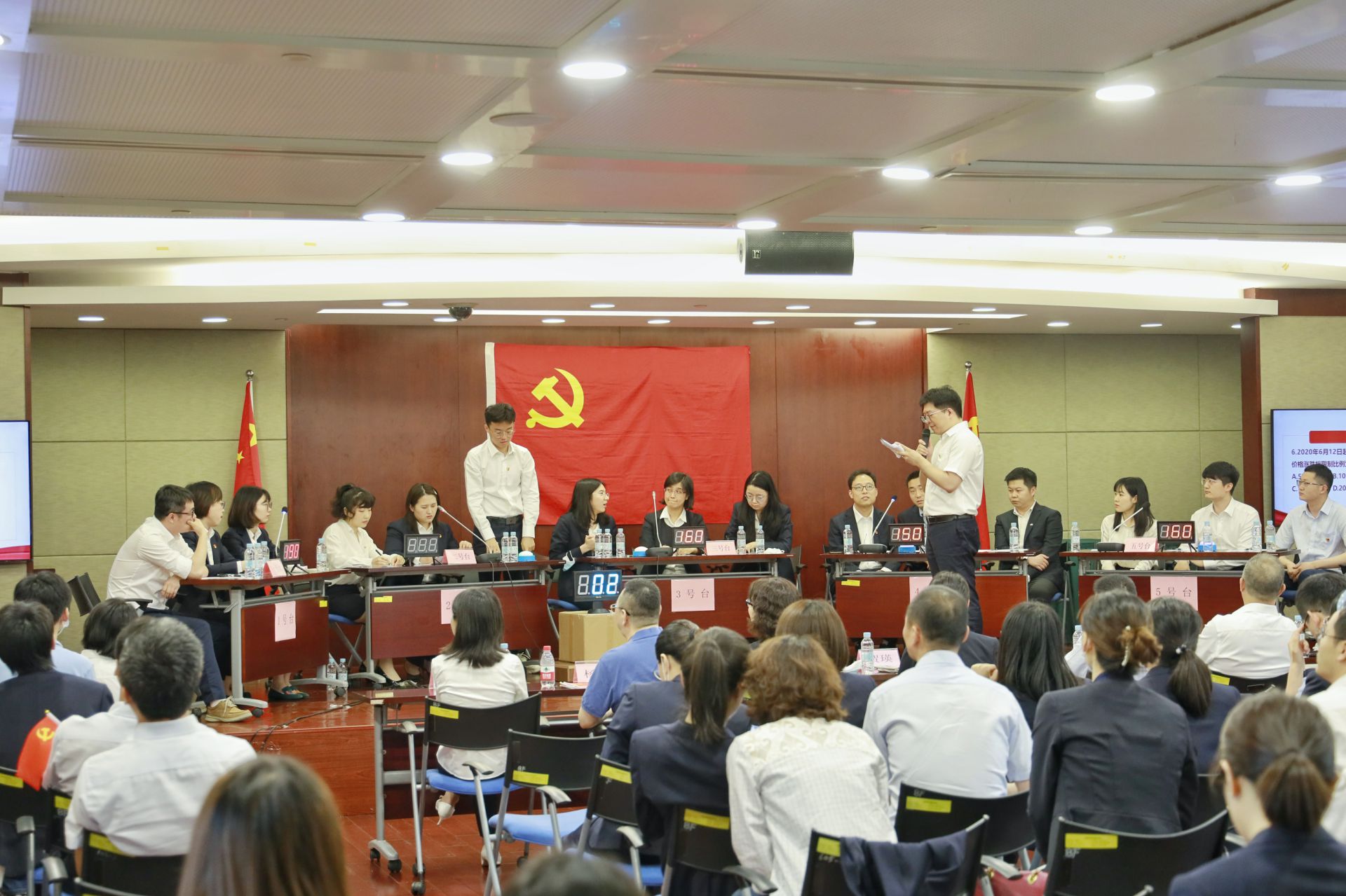 “百日百题知识竞赛”团体决赛.jpg