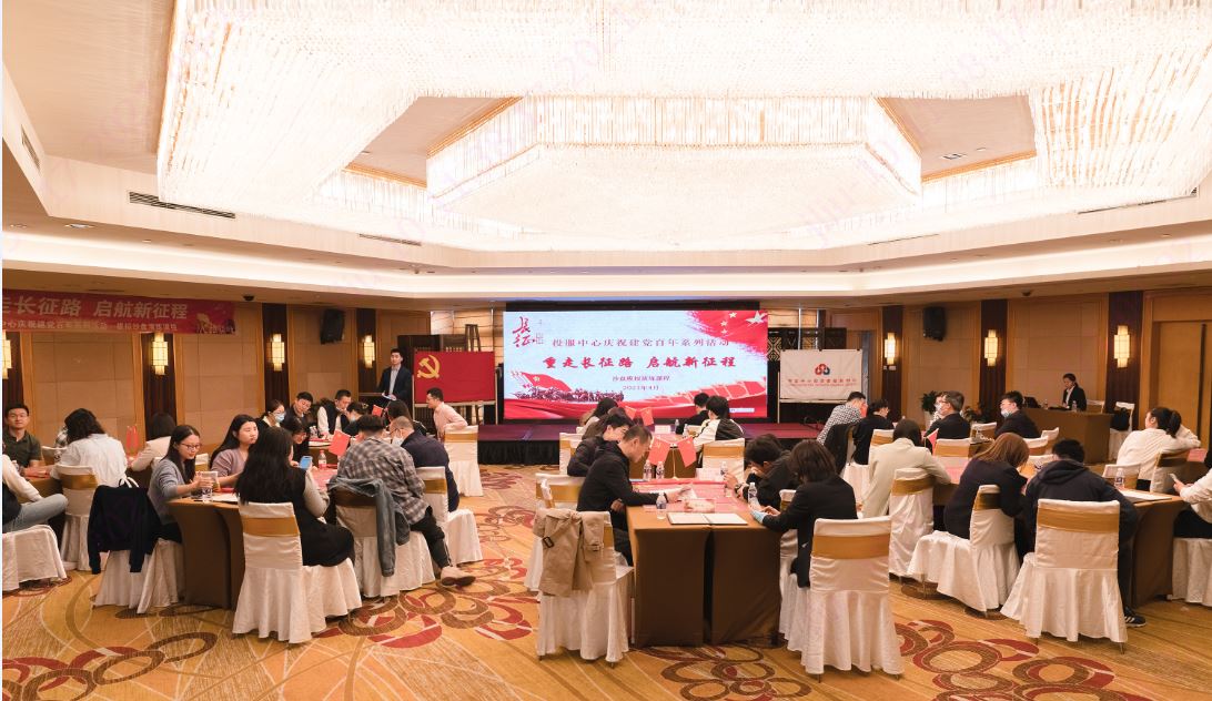 长征1.JPG