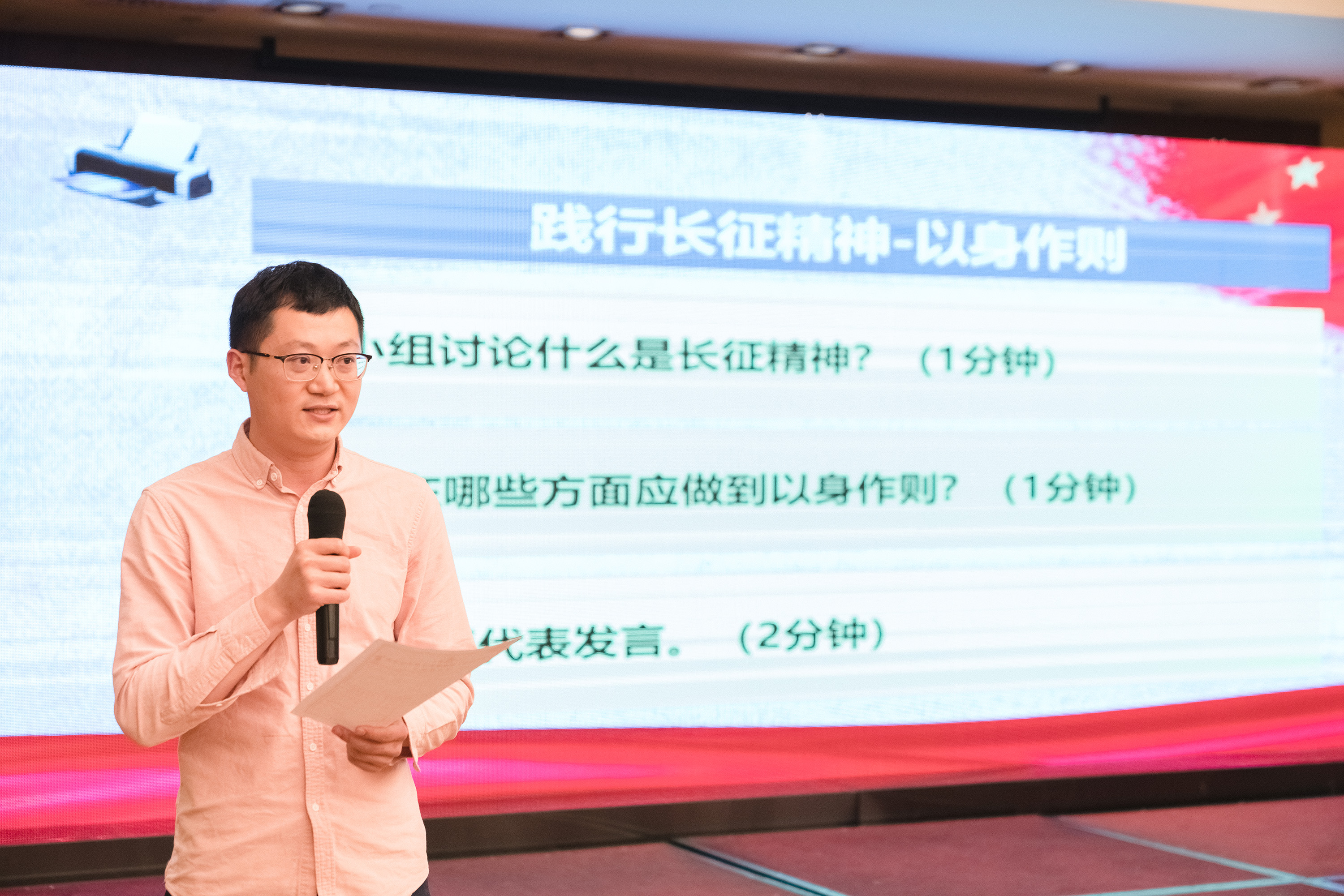 微信图片_20210422161043.jpg