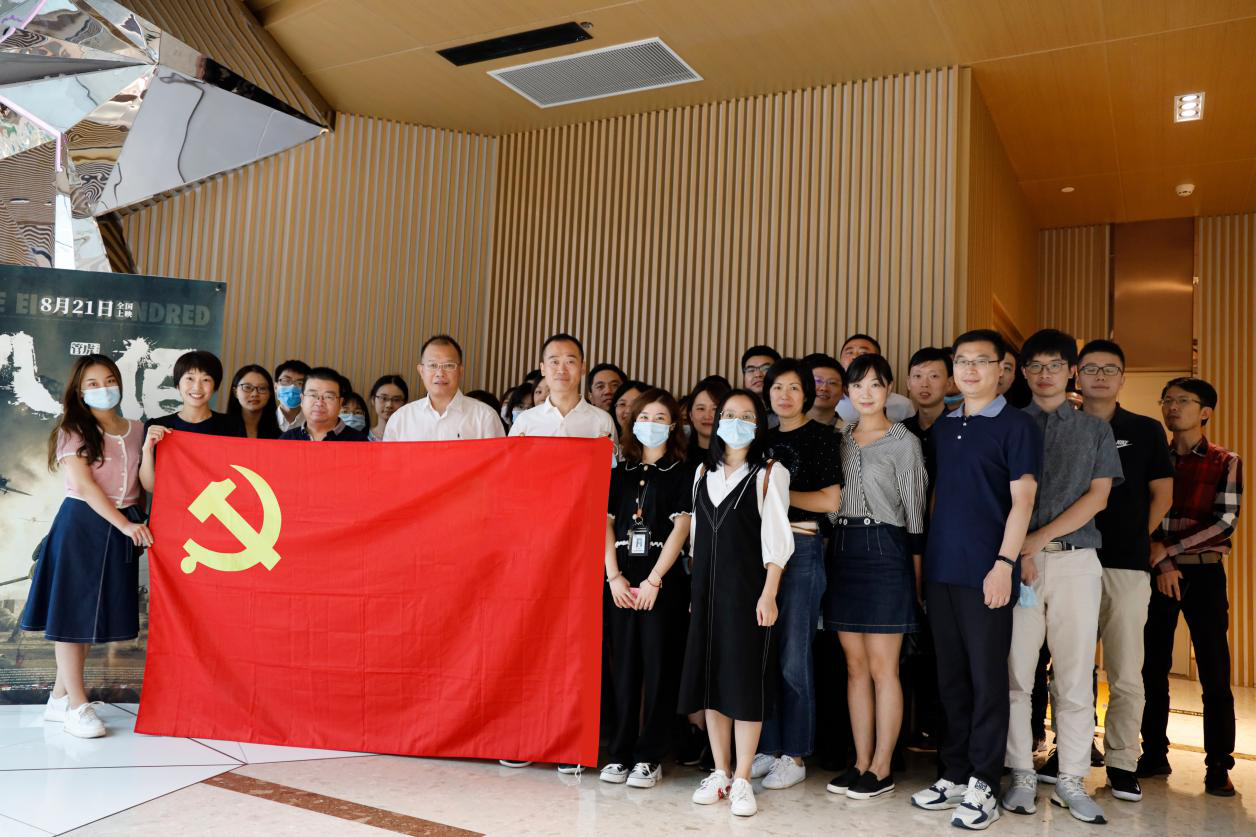 电影3 9.3留念.png