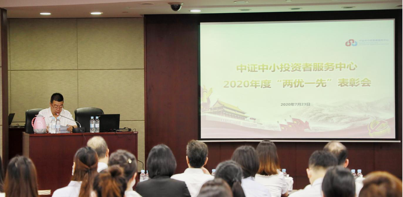 表彰照片1.png