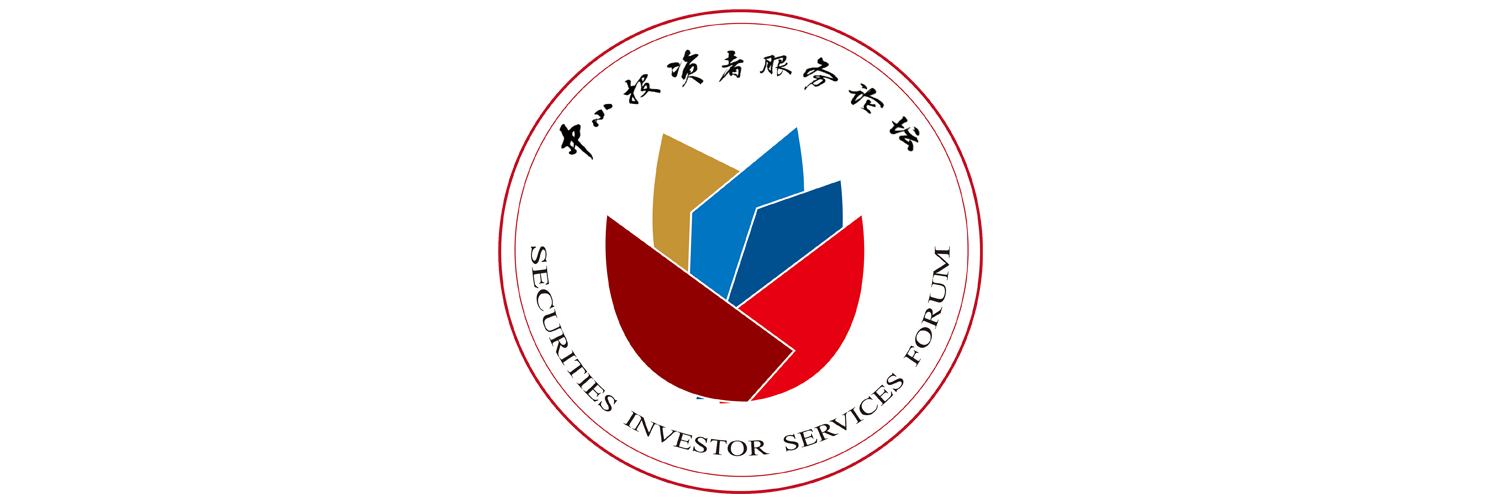 投服论坛logo.png
