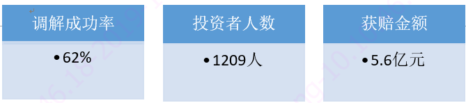 8.png