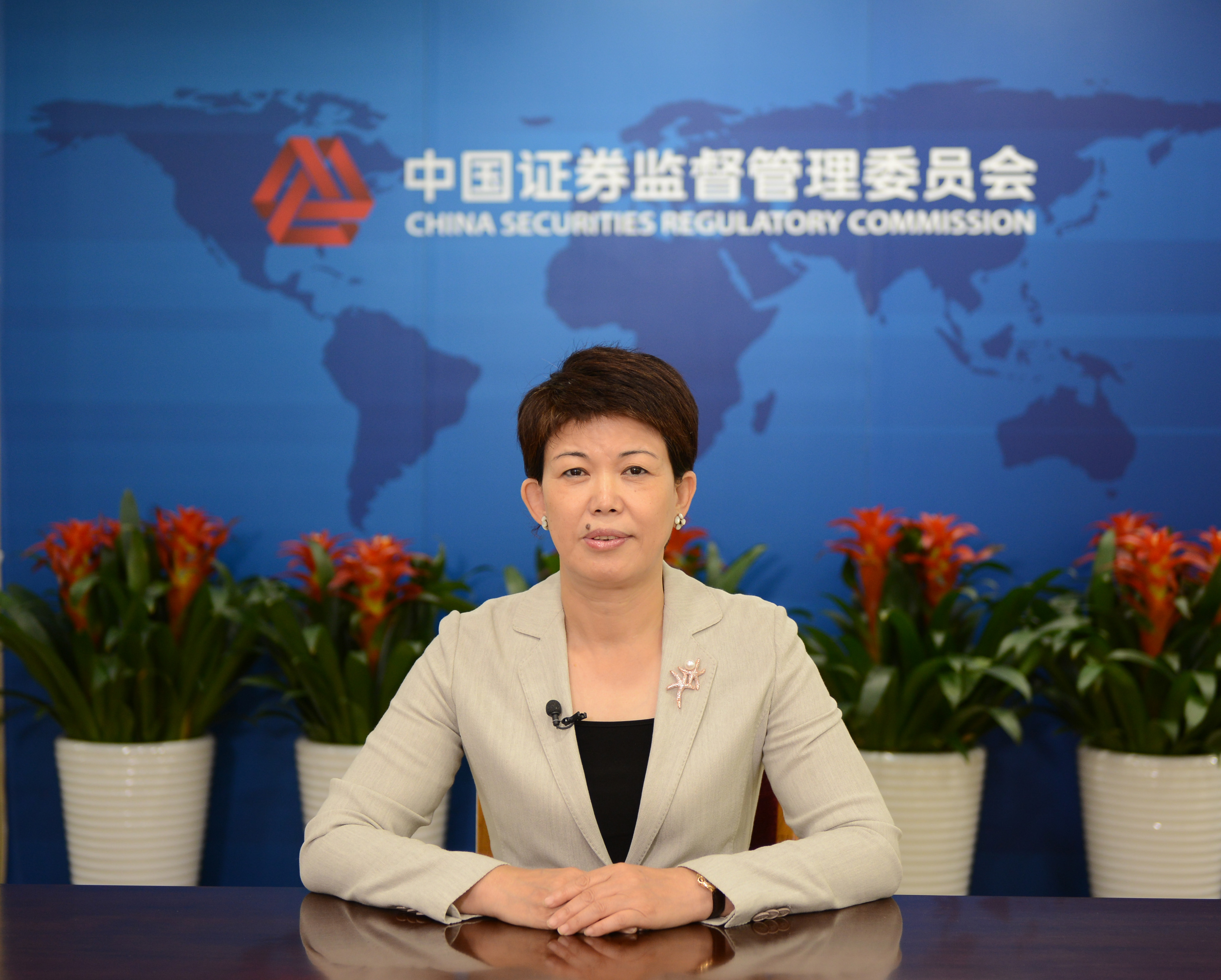 推动落实证券集体诉讼制度  共同维护投资者合法权益——中国证监会投资者保护局局长赵敏在第三届中小投资者服务论坛上的发言