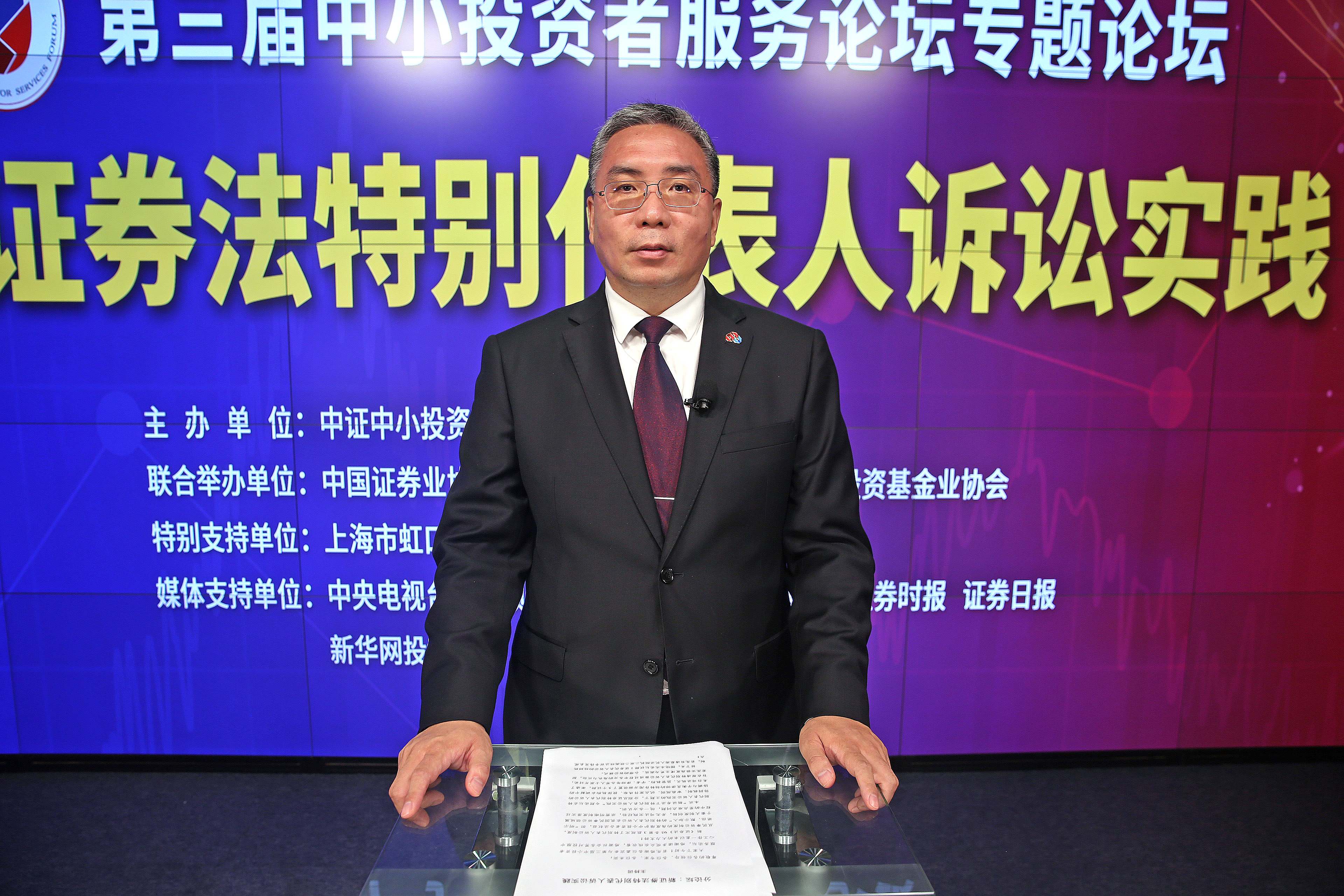 刘总.jpg