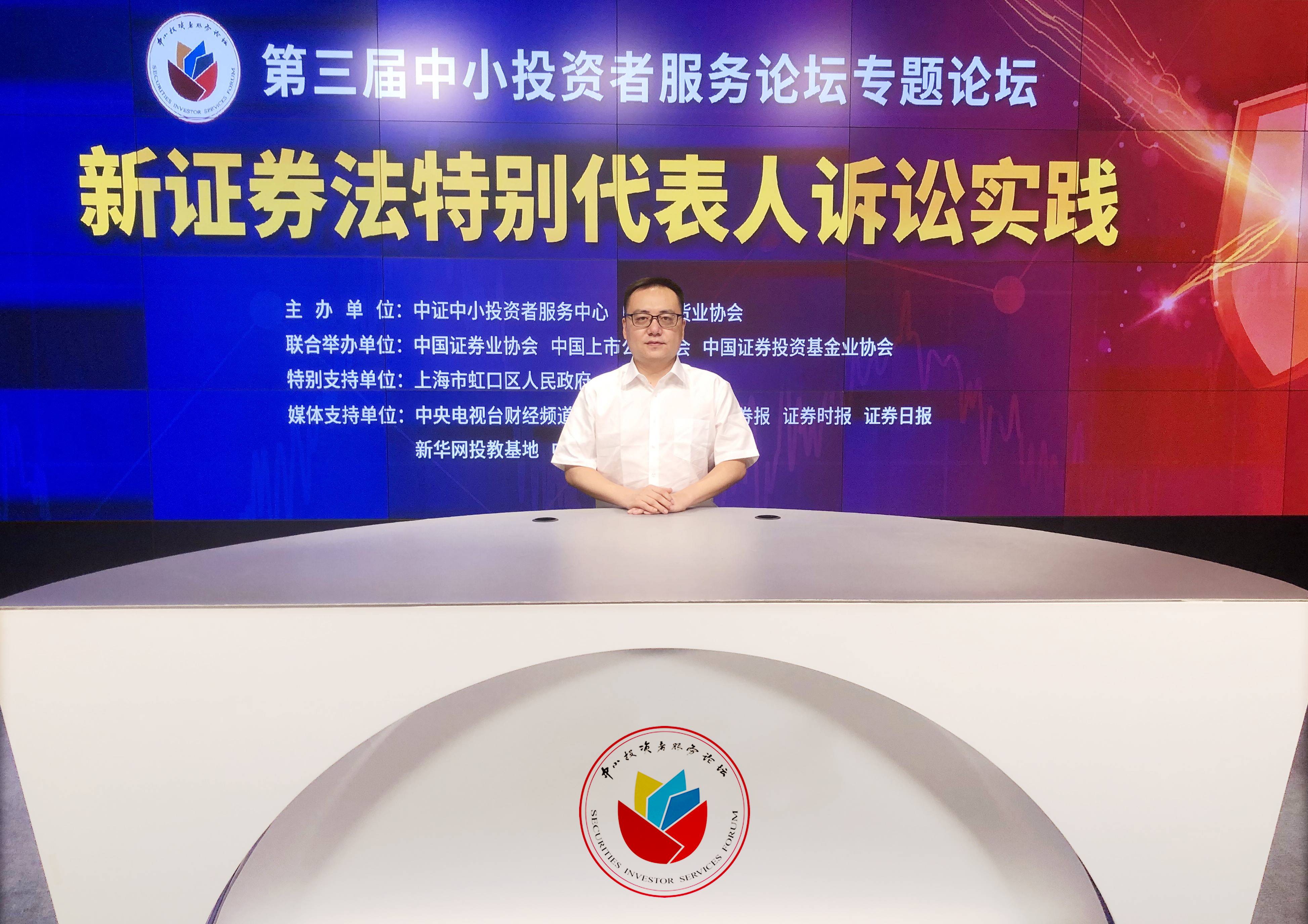 7 黄伟峰_副本.jpg