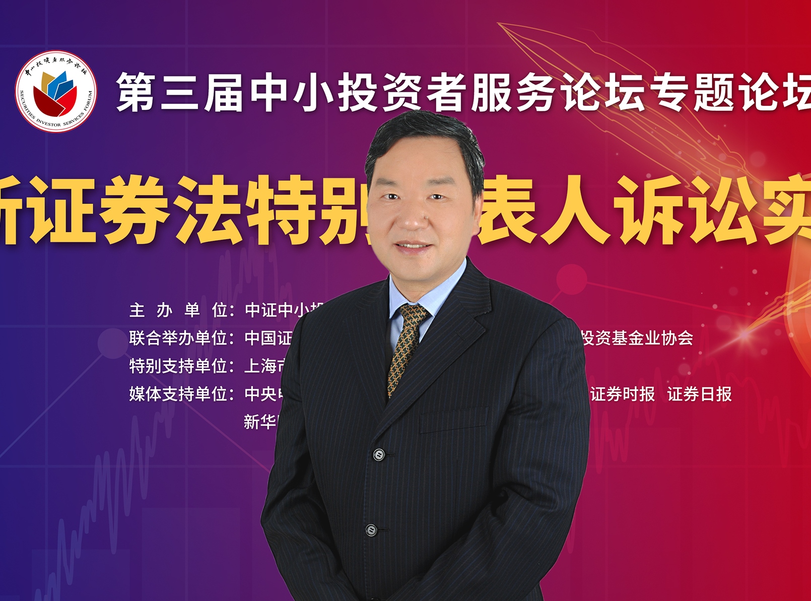 李有星_副本.jpg