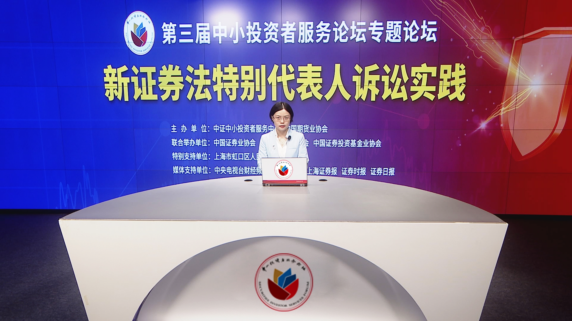 13 肖宇_副本.jpg