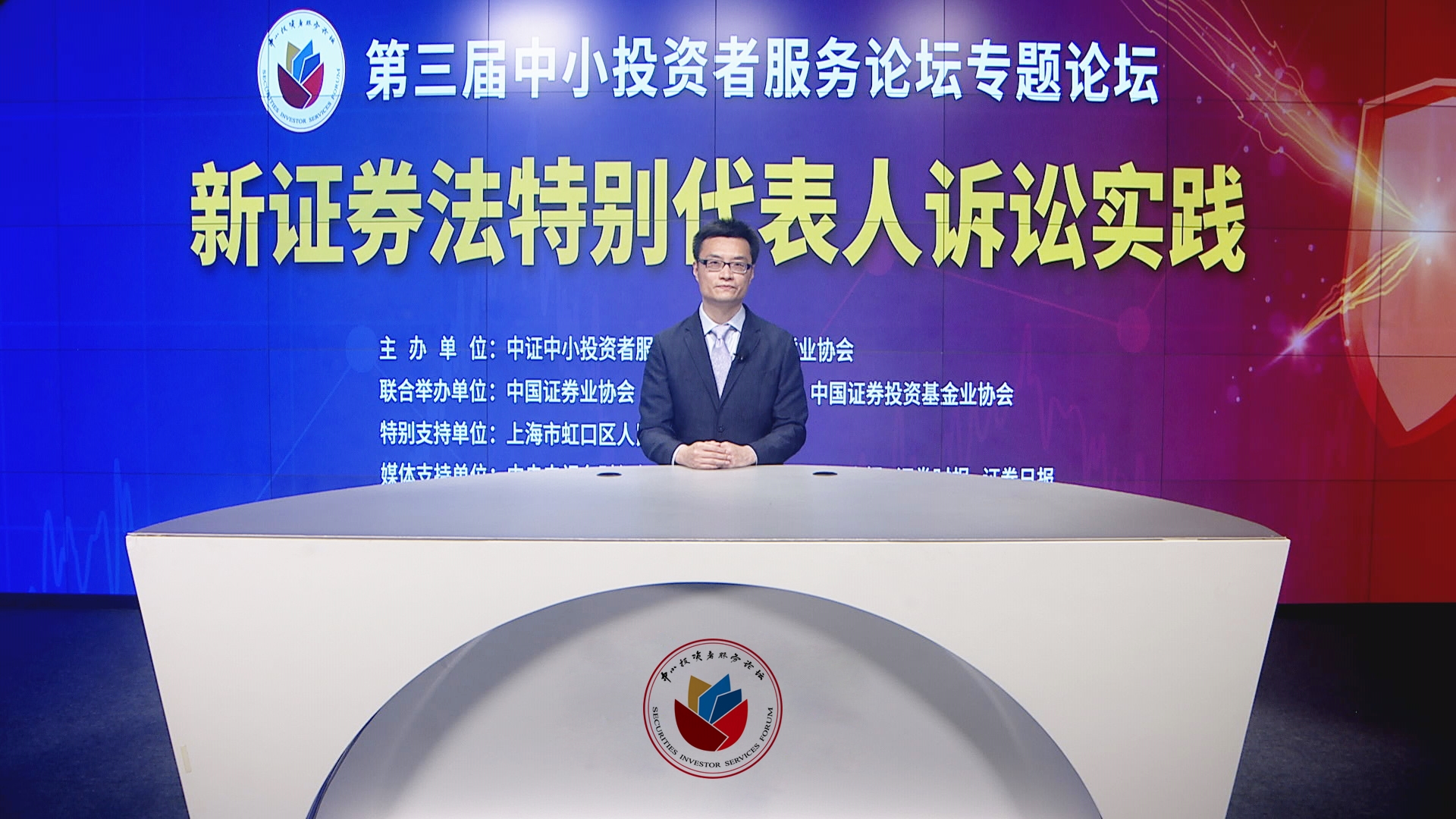 15 胡震远_副本.jpg