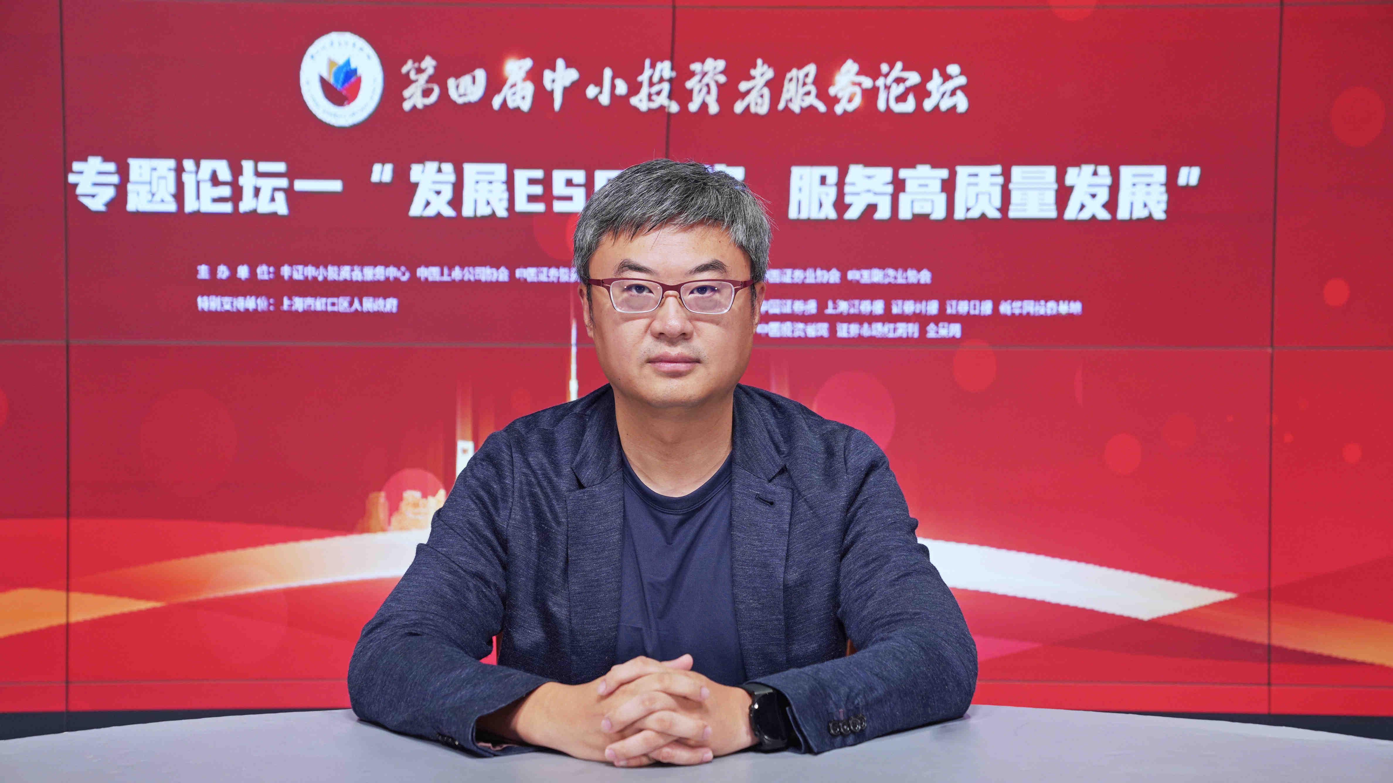 胡宇晨.jpg