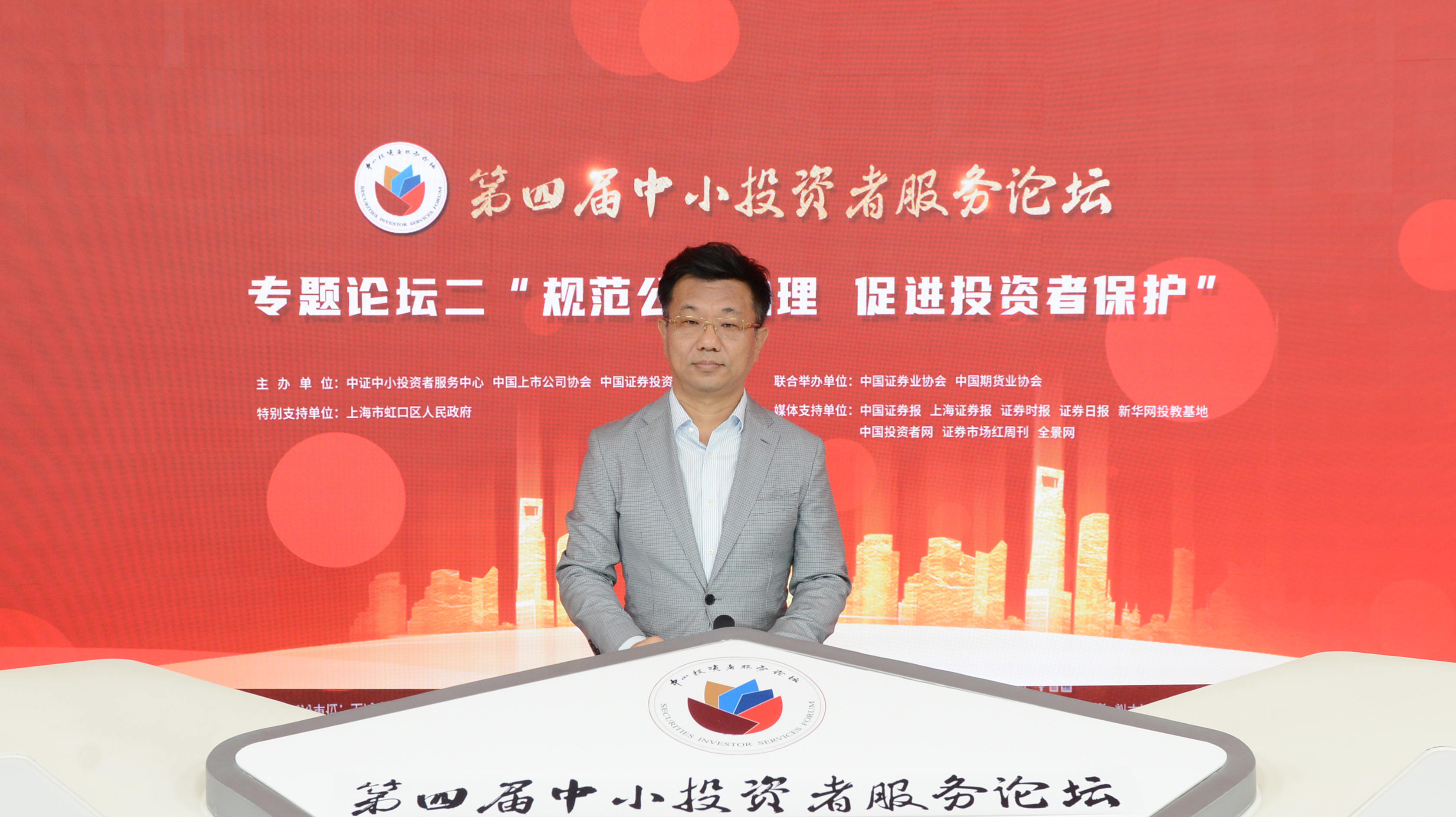 张刚.jpg
