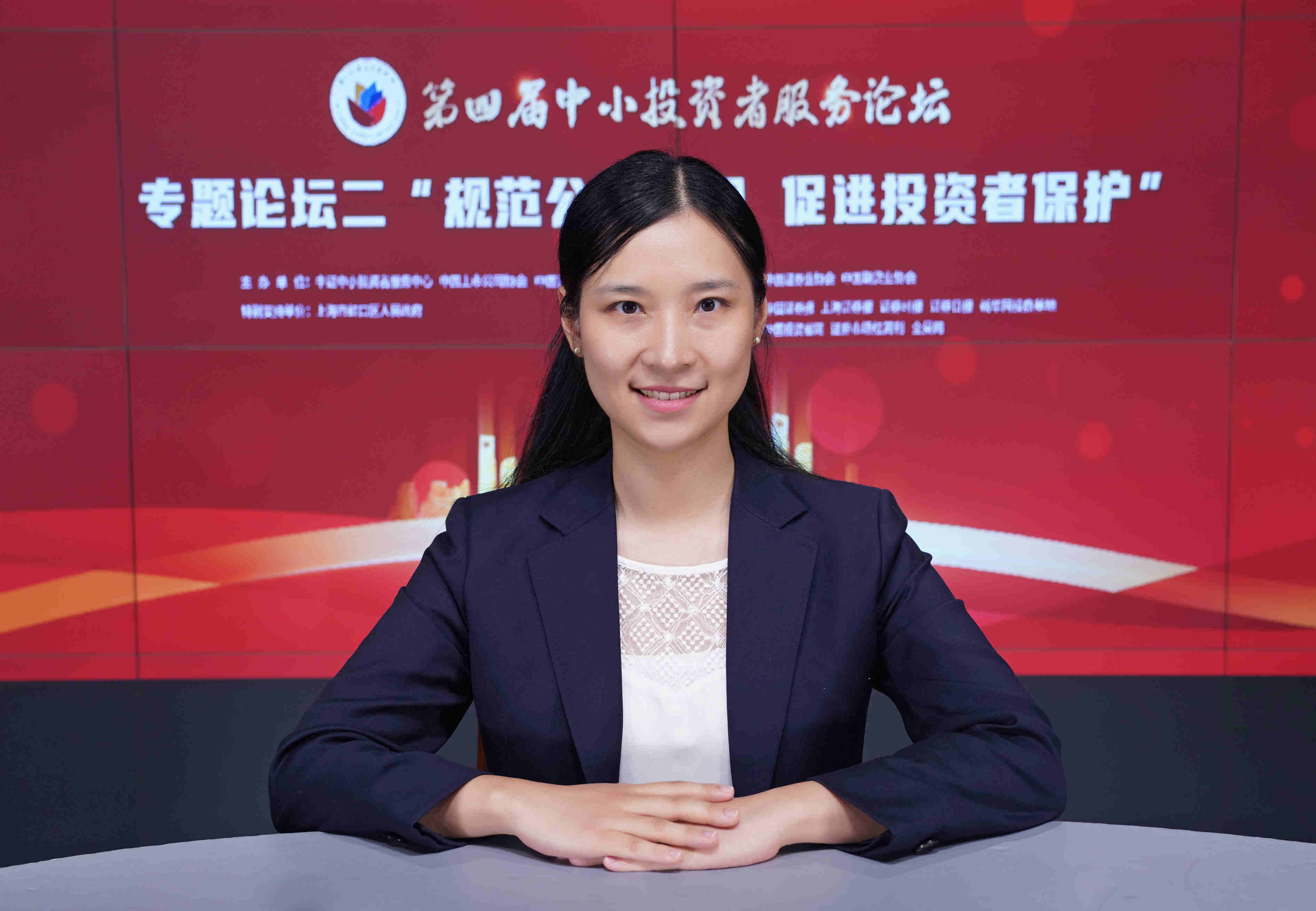闫婧.jpg