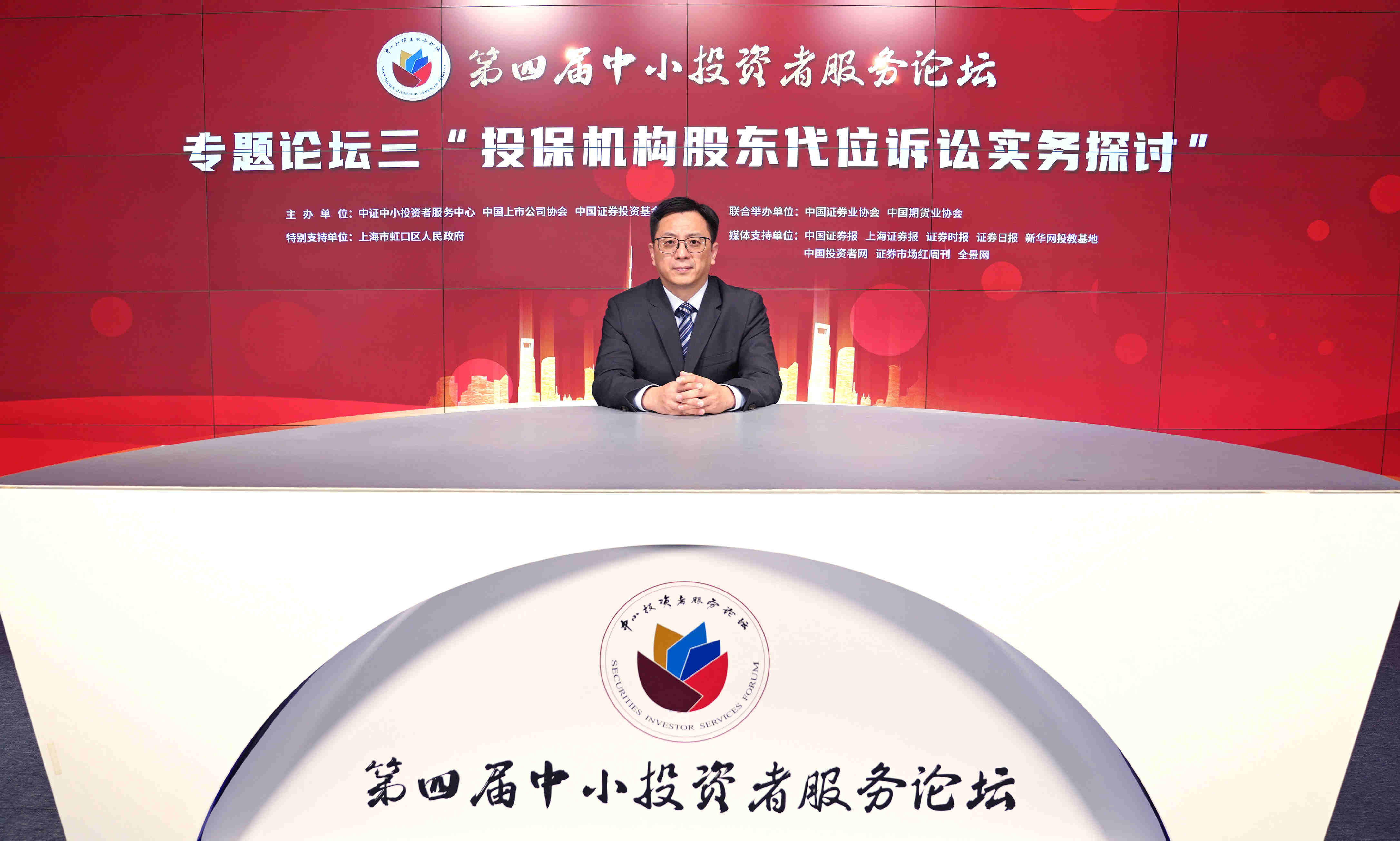 葛伟军.jpg