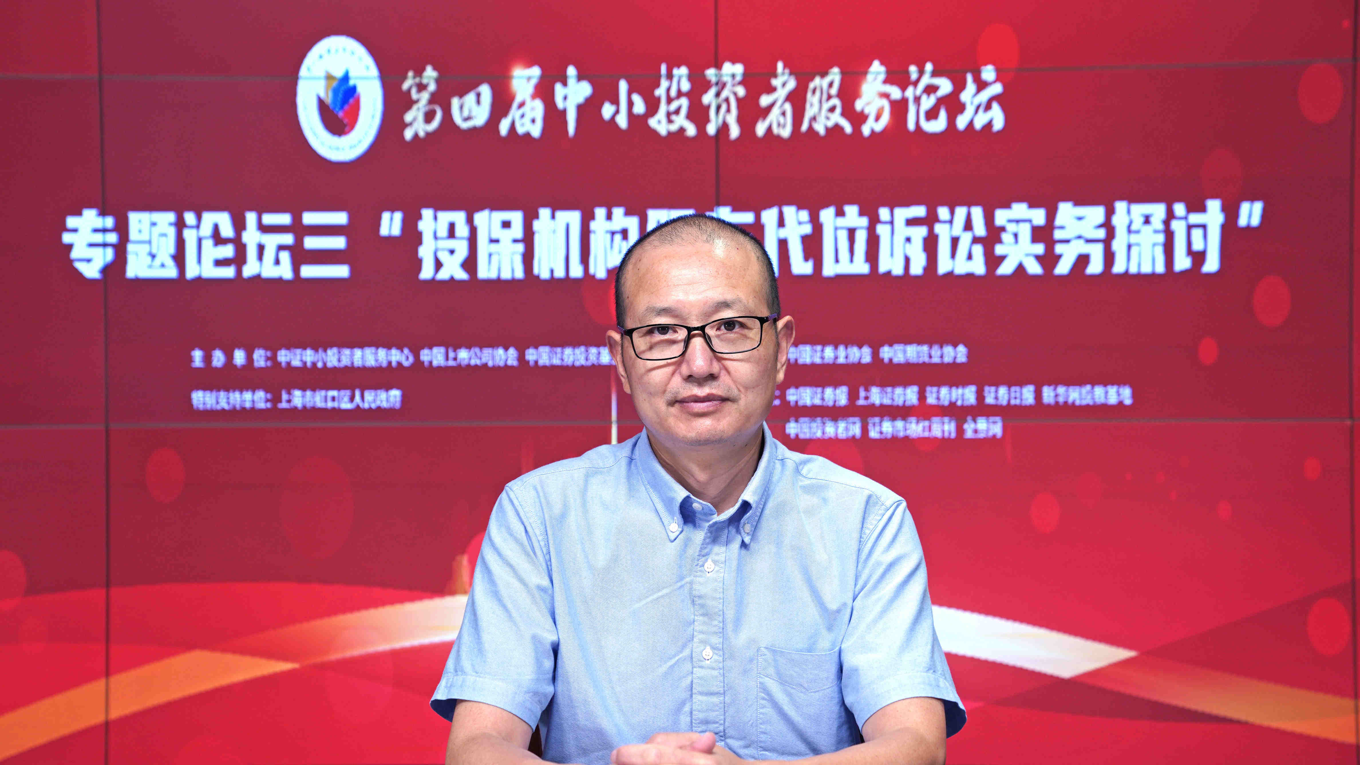 段厚省.jpg