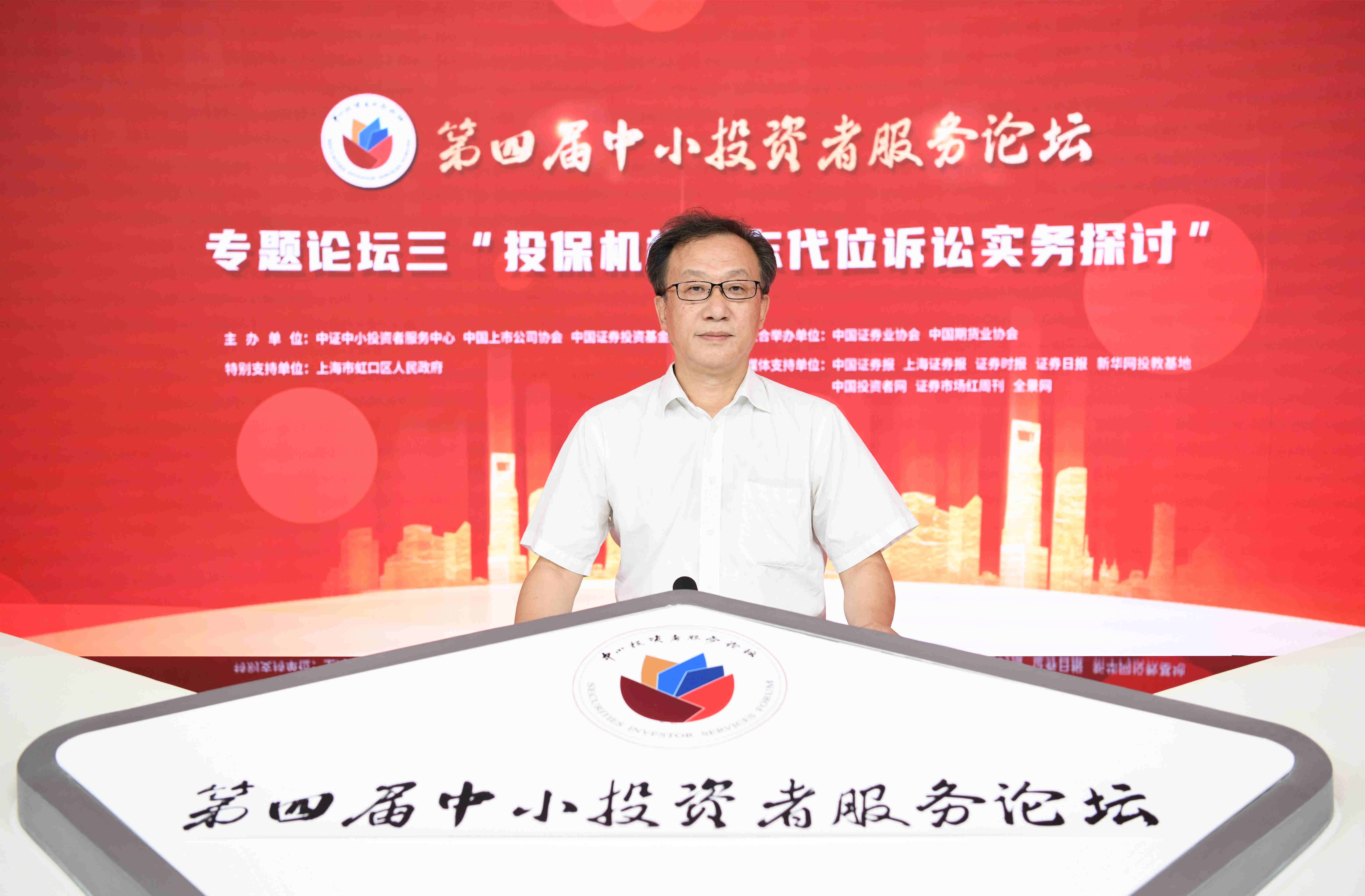 叶林.jpg