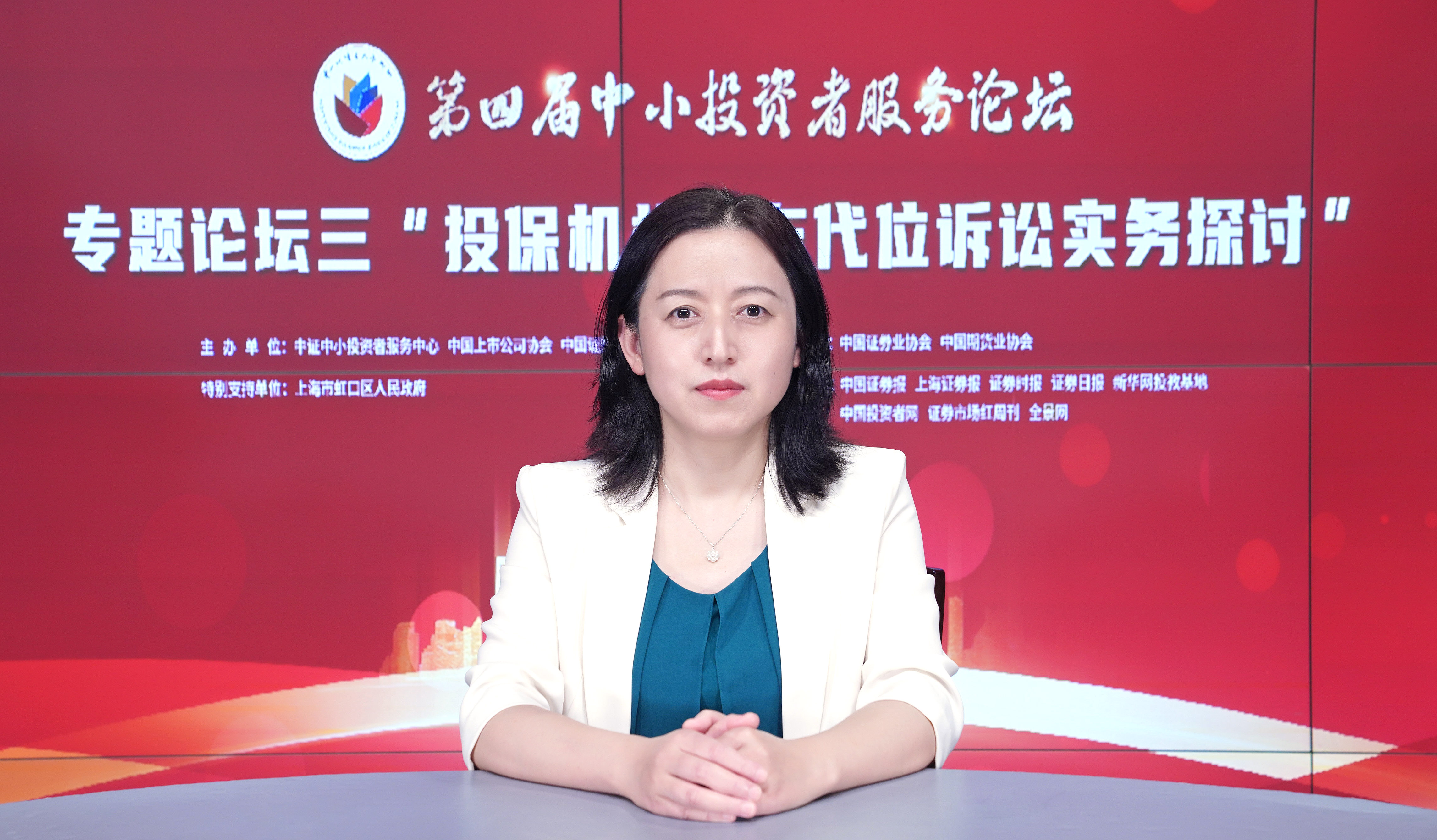 单素华 拟选.JPG