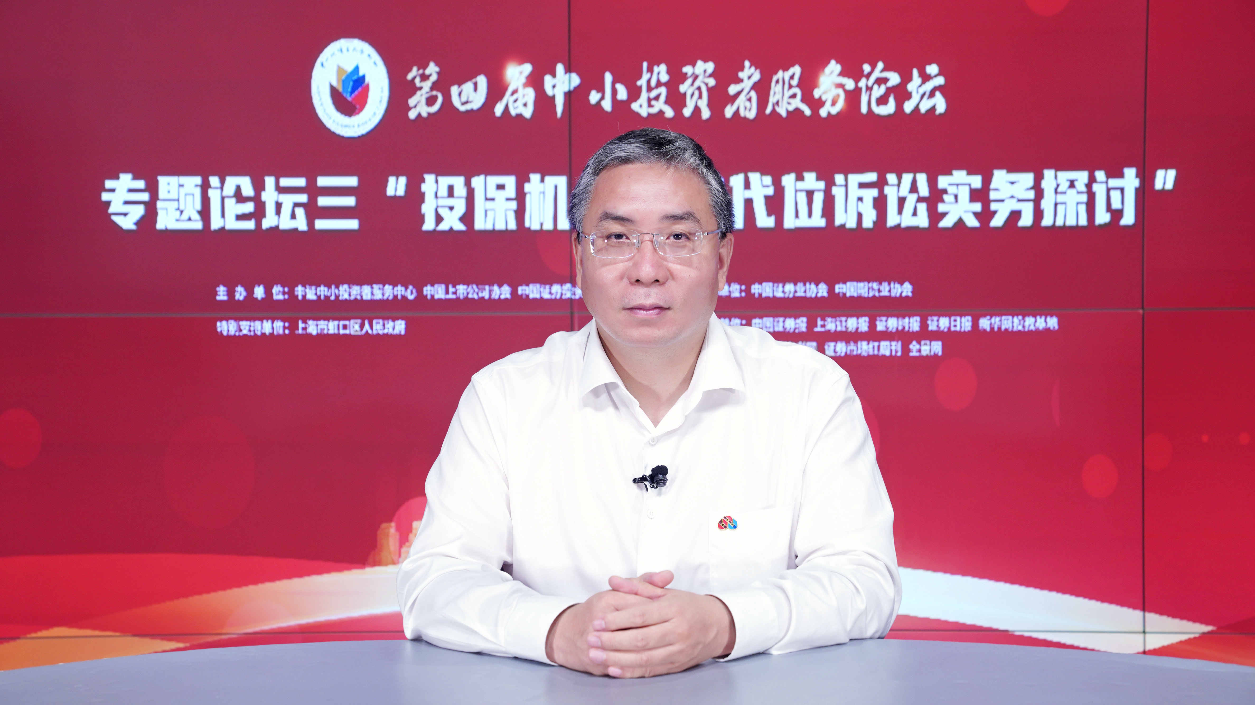 刘磊.jpg