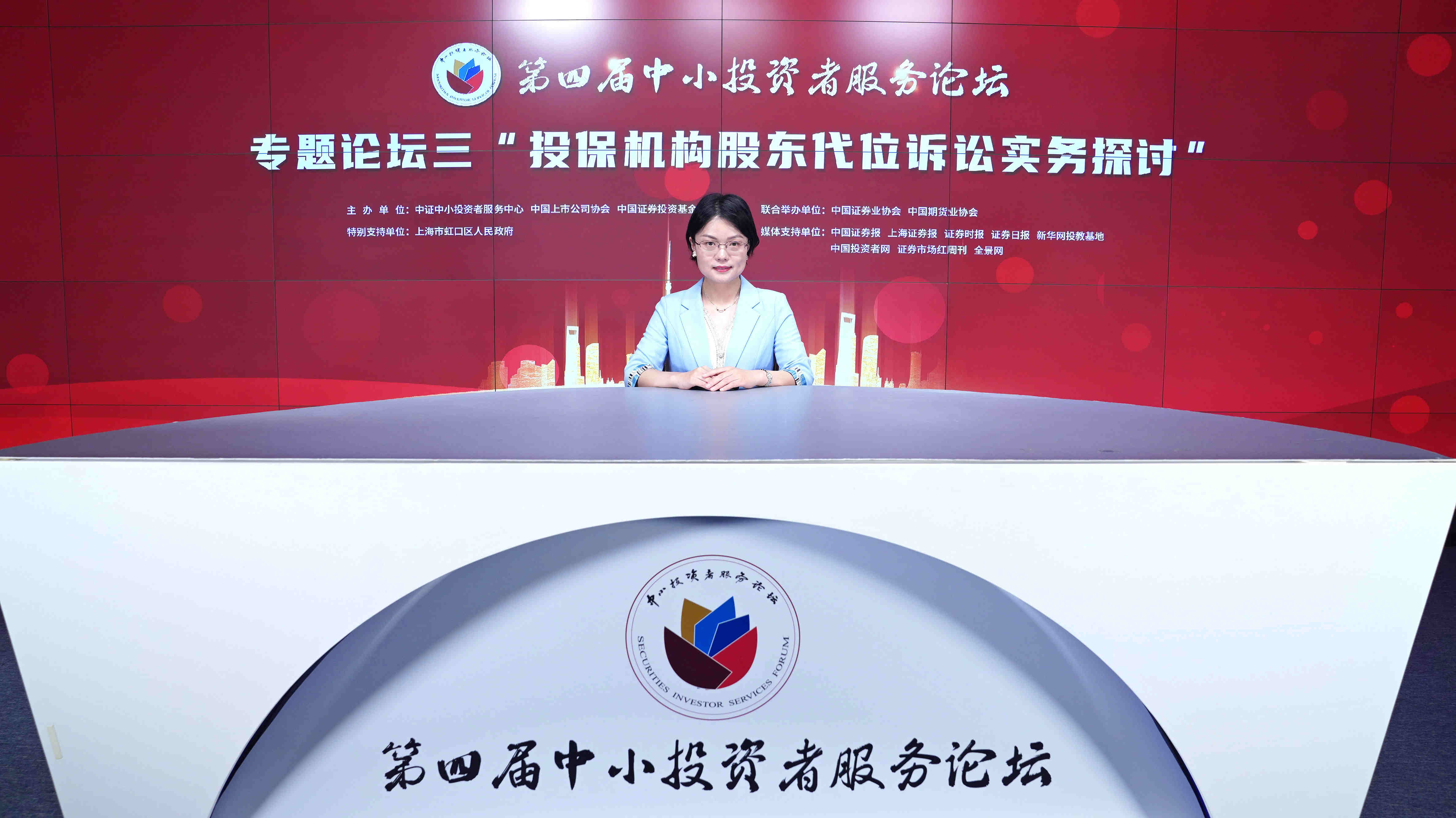 肖宇.jpg