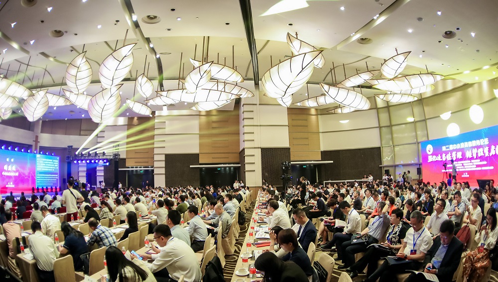 “强化适当性管理 维护投资者权益”——第二届中小投资者服务论坛在沪召开